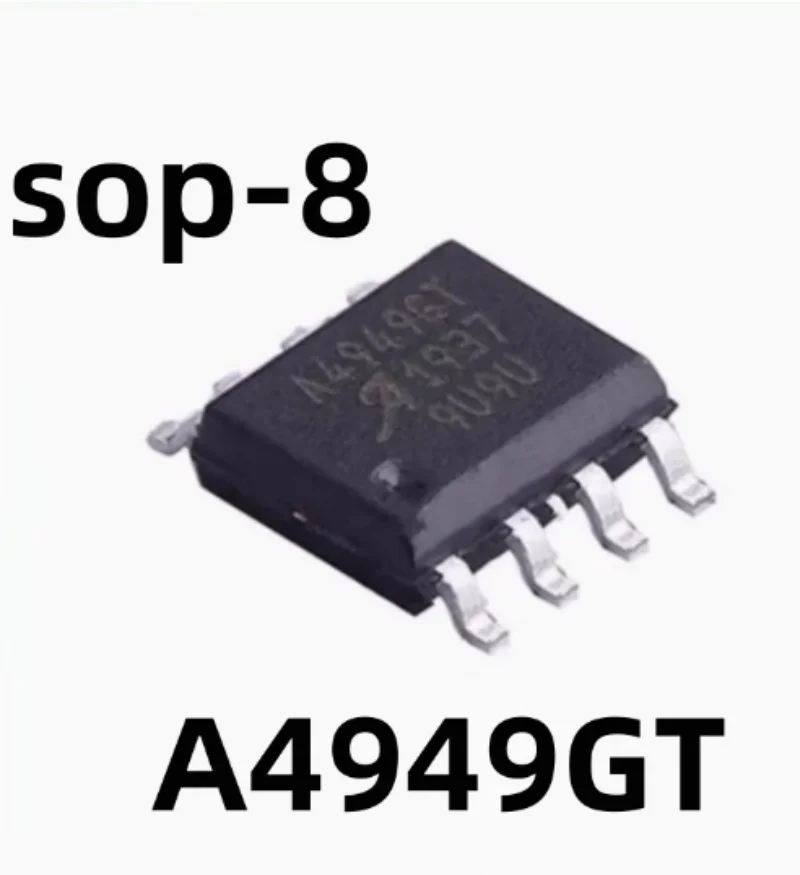 5PCS A4949GT A4949GLJTR-T SOP8