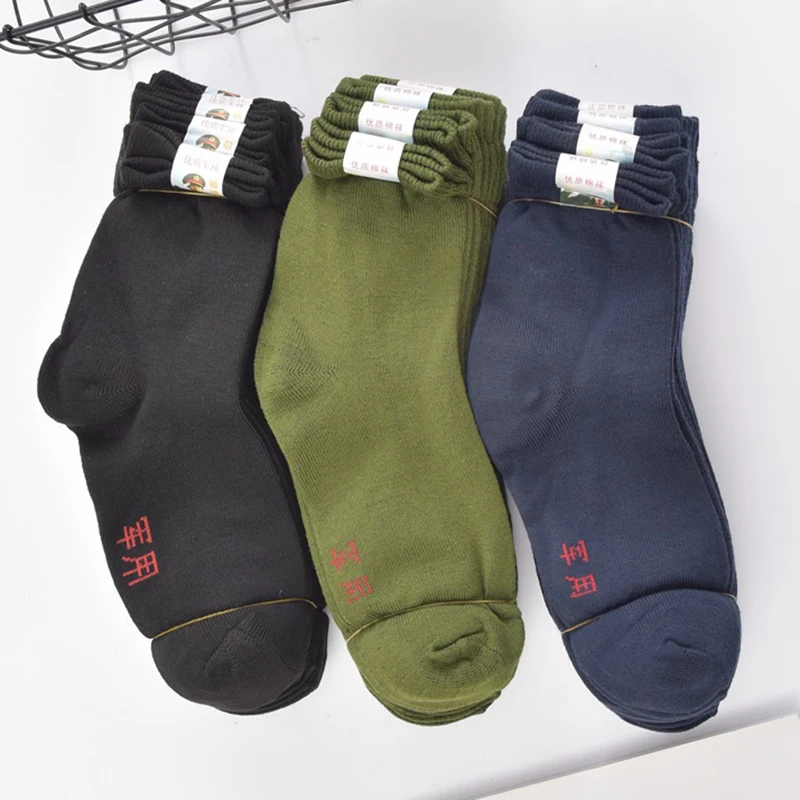 3 Pairs Men Socks Vintage Durable Wear-resistant Practical Solid Color Male Sock Mature High Quality Army Green Male Sock Meias