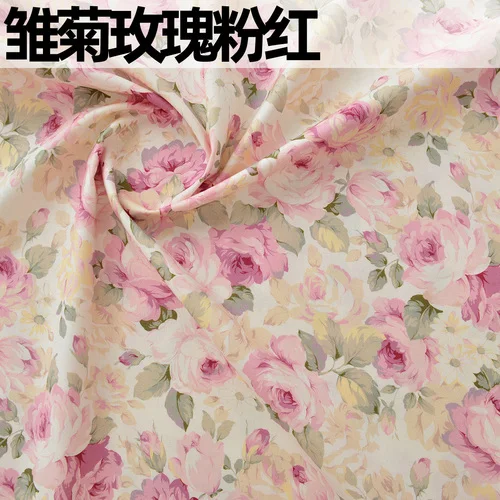 145x50cm Pure Cotton Fabric for DIY Patchwork