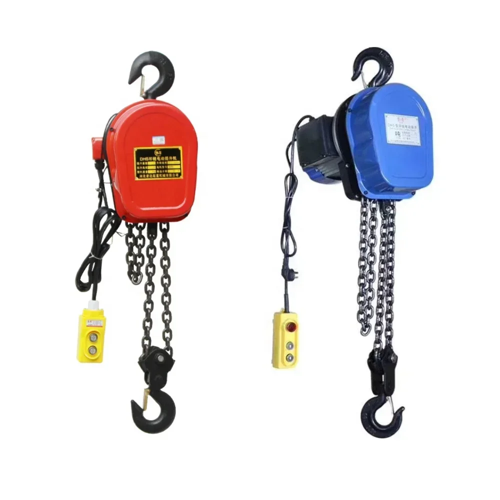 

1t 2t 3t DHS type small electric chain block hoist 220 v 380 v 5 ton hoister winch