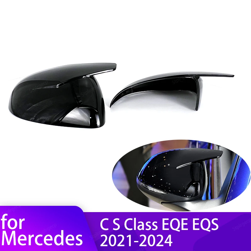 X206 C200 C220 C260 C300 S680 Защитная глянцевая черная крышка для Mercedes-Benz EQE V295 EQS V297 Сменная крышка зеркала