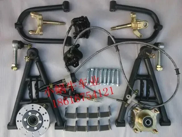 STARPAD Free shipping Homemade four atv bull big rocker arm toutle flange foot brake assembly