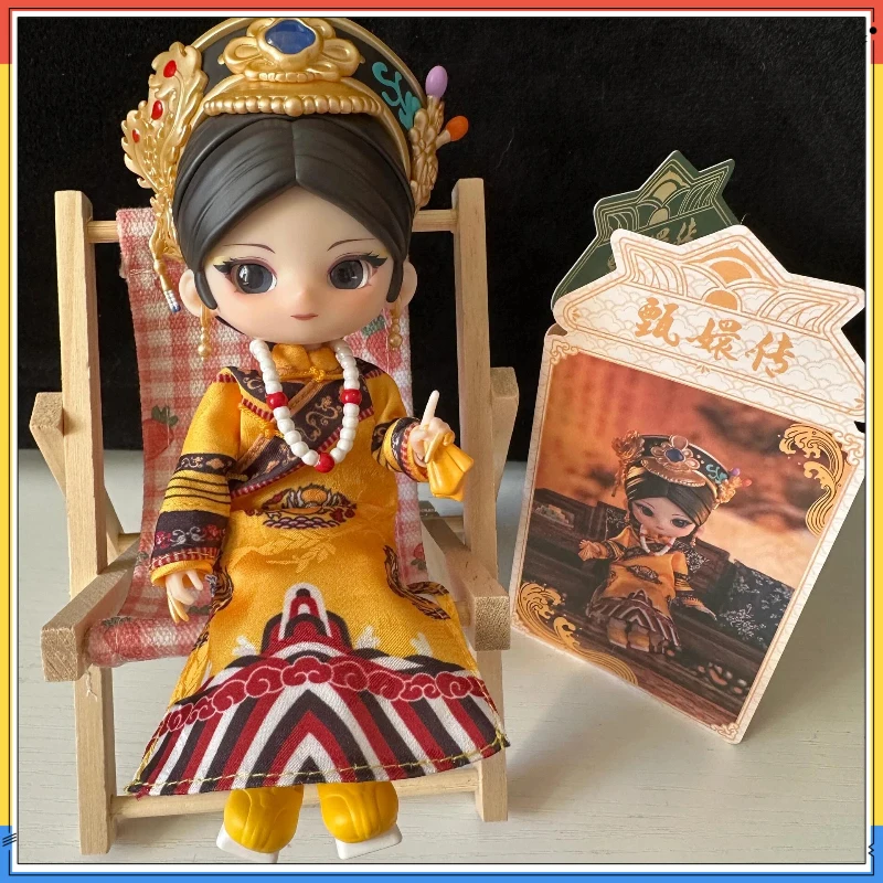

New Product In Stock Simontoys Empresses In 12-Point Bjd Articulated Joint Figure Blind Box Birthday Festival Gift