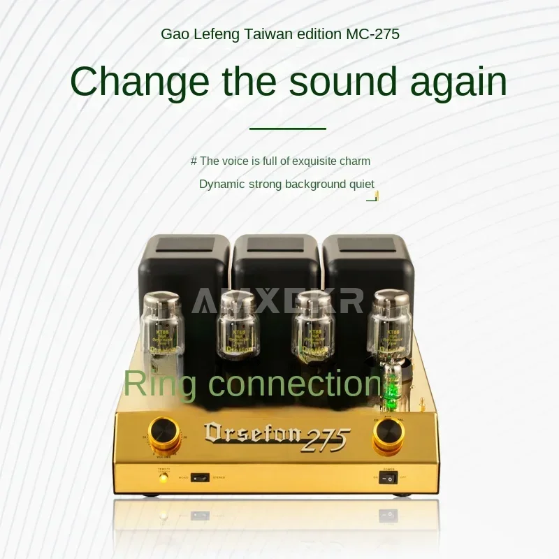 Clone Mcintosh MC275 Upgrade KT88*4 Tube Power Amplifier HiFi Push-pull Class AB 75W*2 Mono Mode Bridge Connection 150W*1