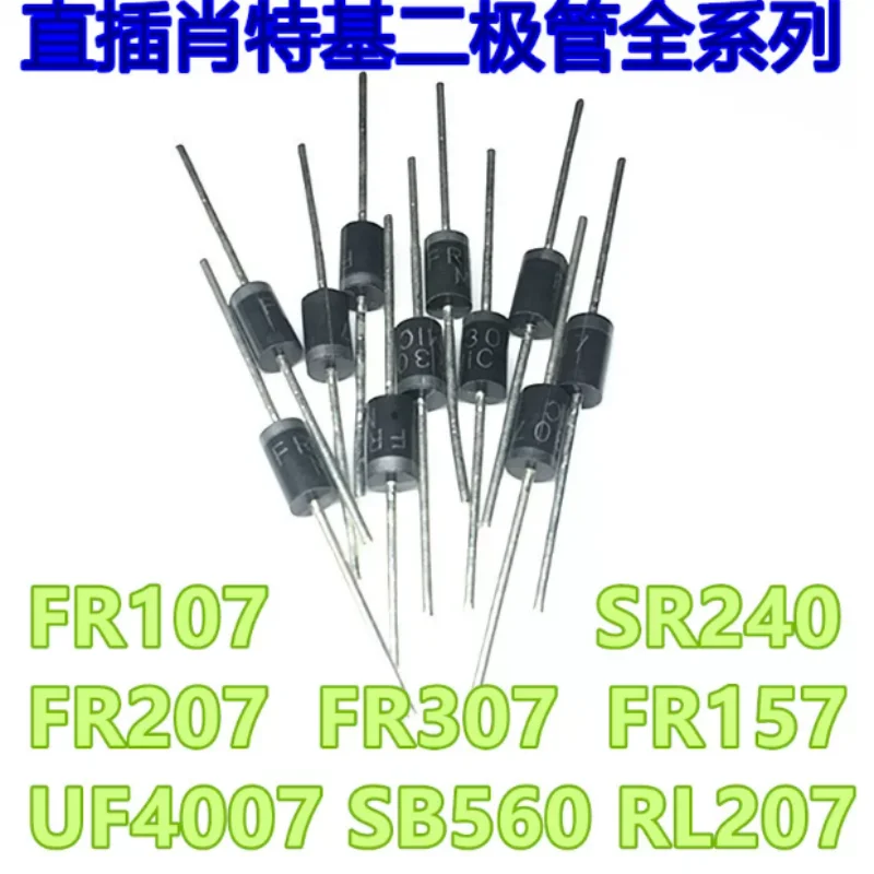 Direct insertion diode FR107 FR157 FR207 FR307 UF4007 SB560 RL207 SR240