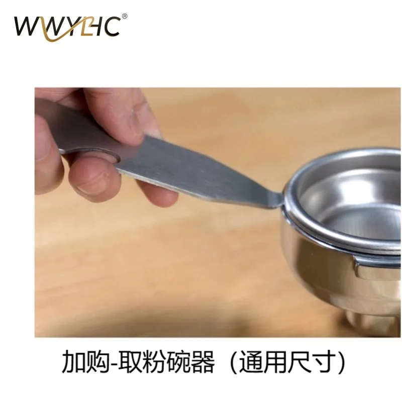 Suitable for Coffee Slag-free Slag-knocking Bucket, Ultra-quiet Elegant Slag-knocking Tool, Coffee Powder Suction Cup Skin