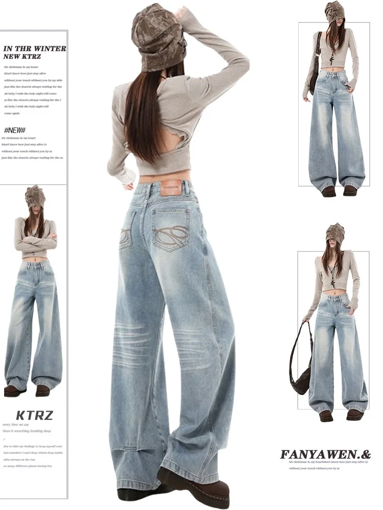 

Large Size American Retro Embroidered Wide Leg Jeans Women's Spring New Loose Straight Drapey Pants High Waist Casual Jeans