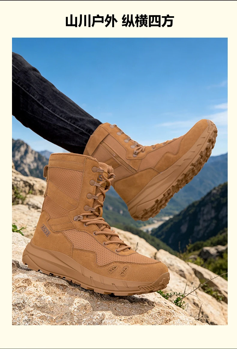 Neue taktische Stiefel für Herren, atmungsaktiv, wasserdicht, ultraleicht, für den Außenbereich, für Herren, Armee-Stiefel, schnelle Reaktion, Schnürung, Sicherheitsarbeit – Detail 33