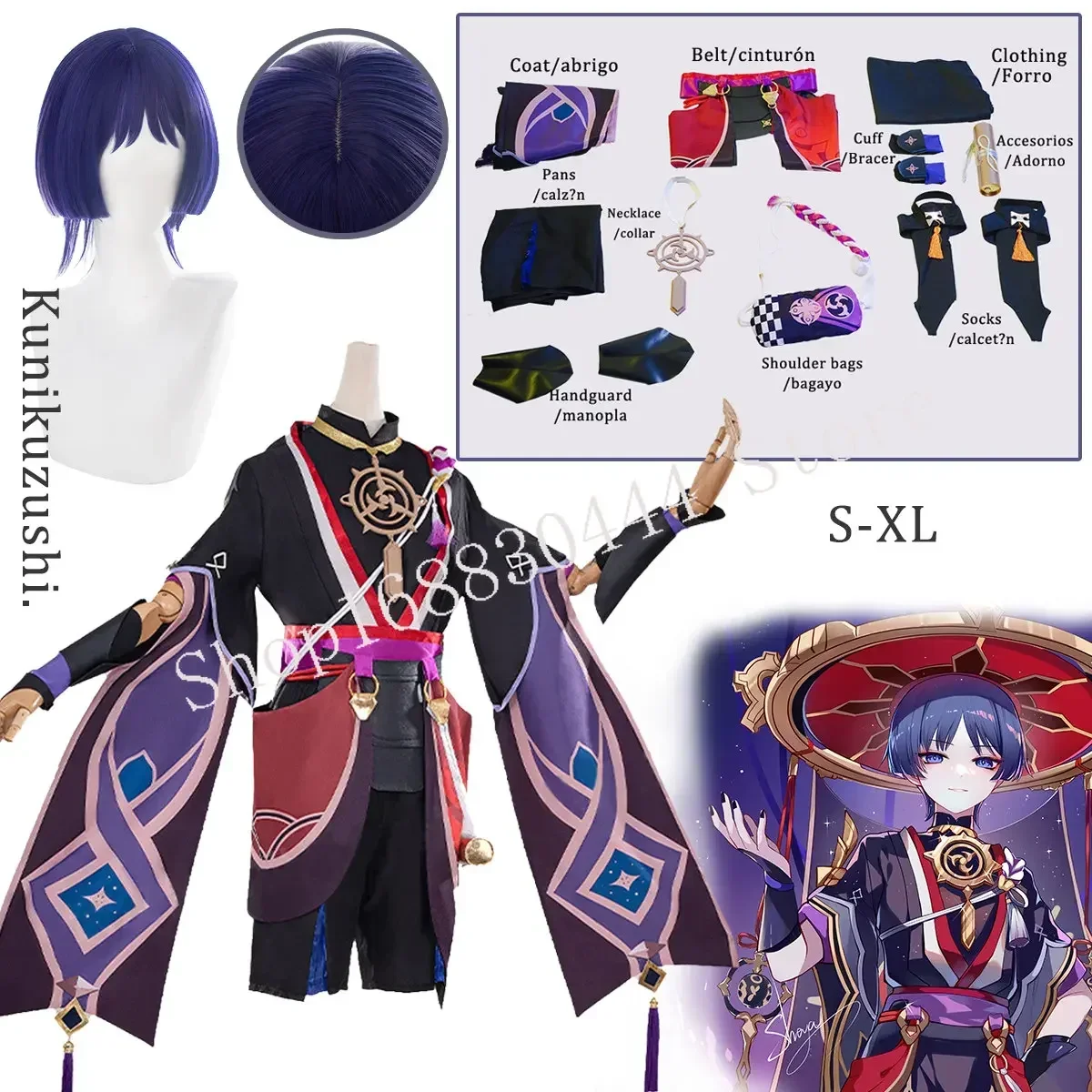 

Костюм для косплея Game Genshin Impact Scaramouche Kunikuzushi парик Genshin Scaramouche костюмы для косплея