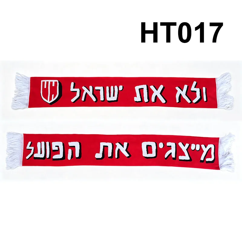 115*18 cm Size Ultras Hapoel Tel Aviv FC UHTA Scarf  for Fans Double-faced Knitted HT017