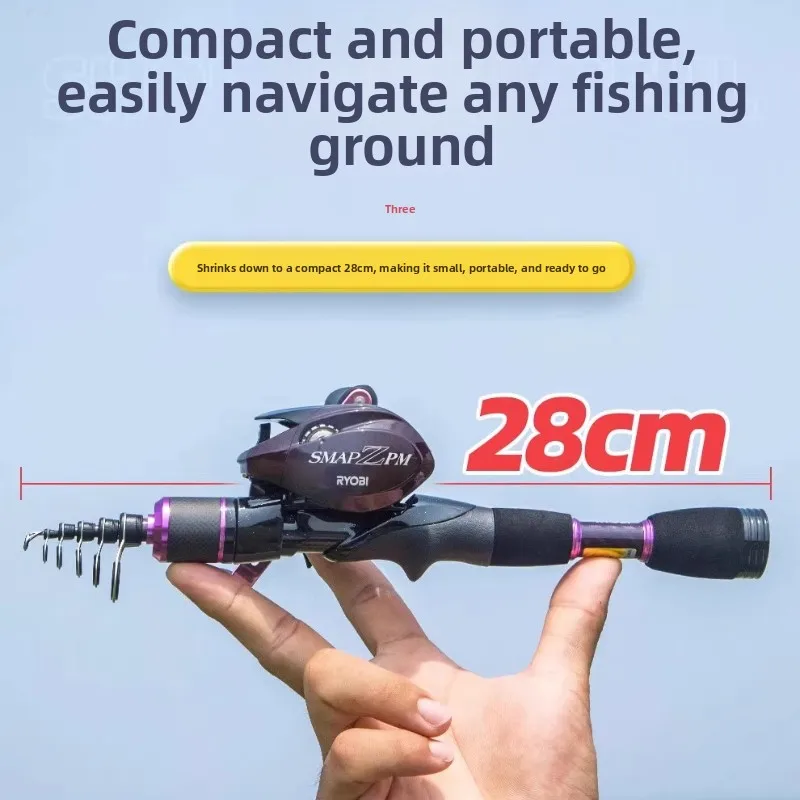 RYOBI Japan RYOBI ML Shortening Section Telescopic Lure Rod Set
