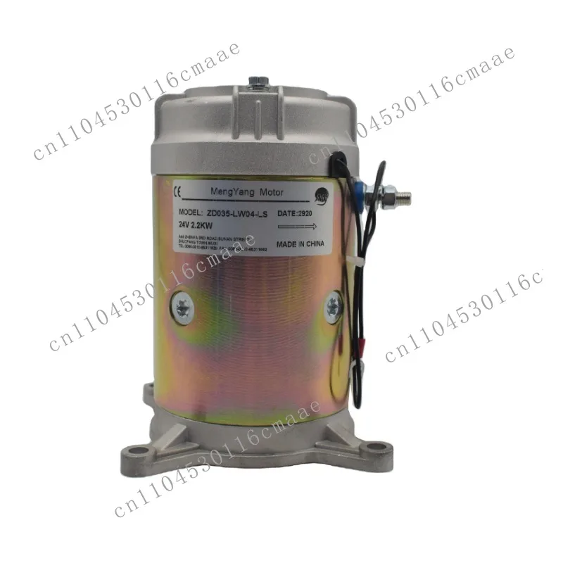 

High Quality 24V/2KW Hydraulic Pump Motor for MiMA TFA15-25 7.55kg