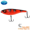 155 mm 75 g 002