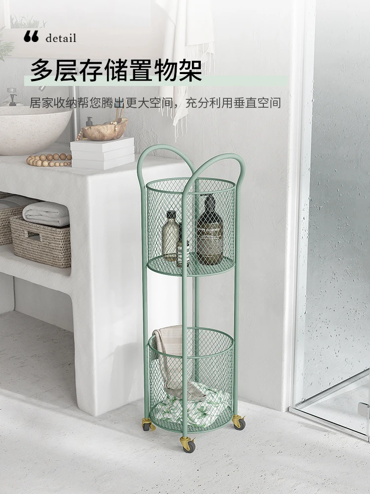 Creative Toilet Shelf Household Bathroom Dirt Basket Storage Rack Simple Floor-to-Floor Storage Artifact