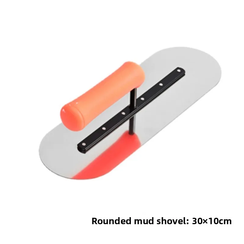 Stainless Steel Plastering Trowel Concrete Cement Smoothing Tool for Bricklayer