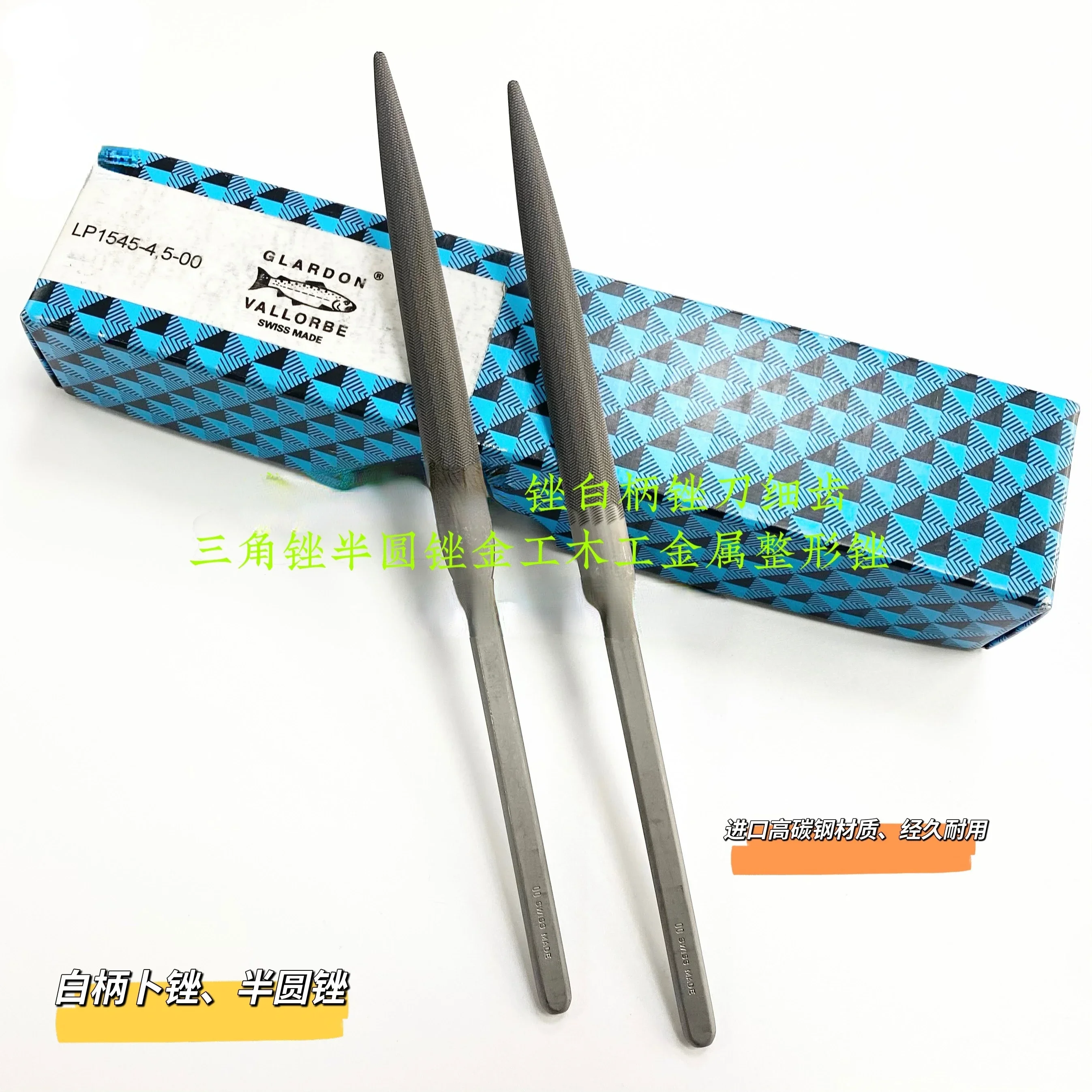 

White Carving Jewelry semi-circular Jewelry equipment brick and mortar store (