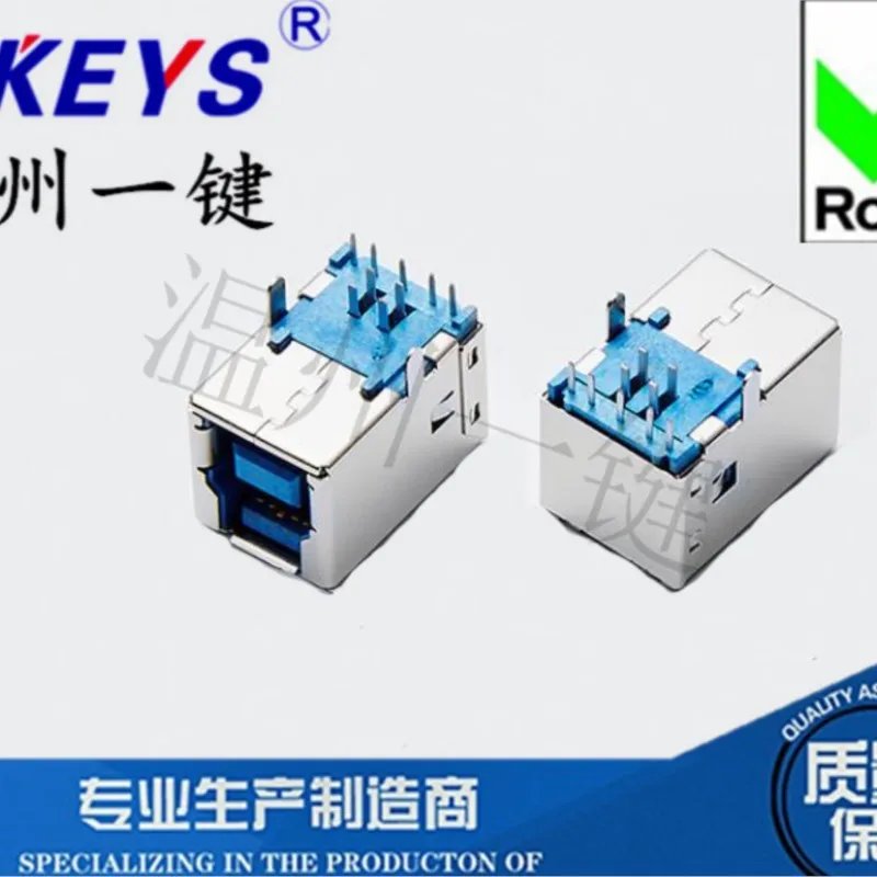 USBF-091N-4BLRC10 B mother 3.0 TYPE high-speed interface Pin socket Printer 9 feet