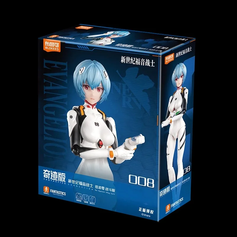 BLOKEES NEON GENESIS EVANGELION EVA 0/1/2 Unit TV Ver Makinami Mari Ayanami Rei Beweegbare bouwsteenmodel cockpit editie