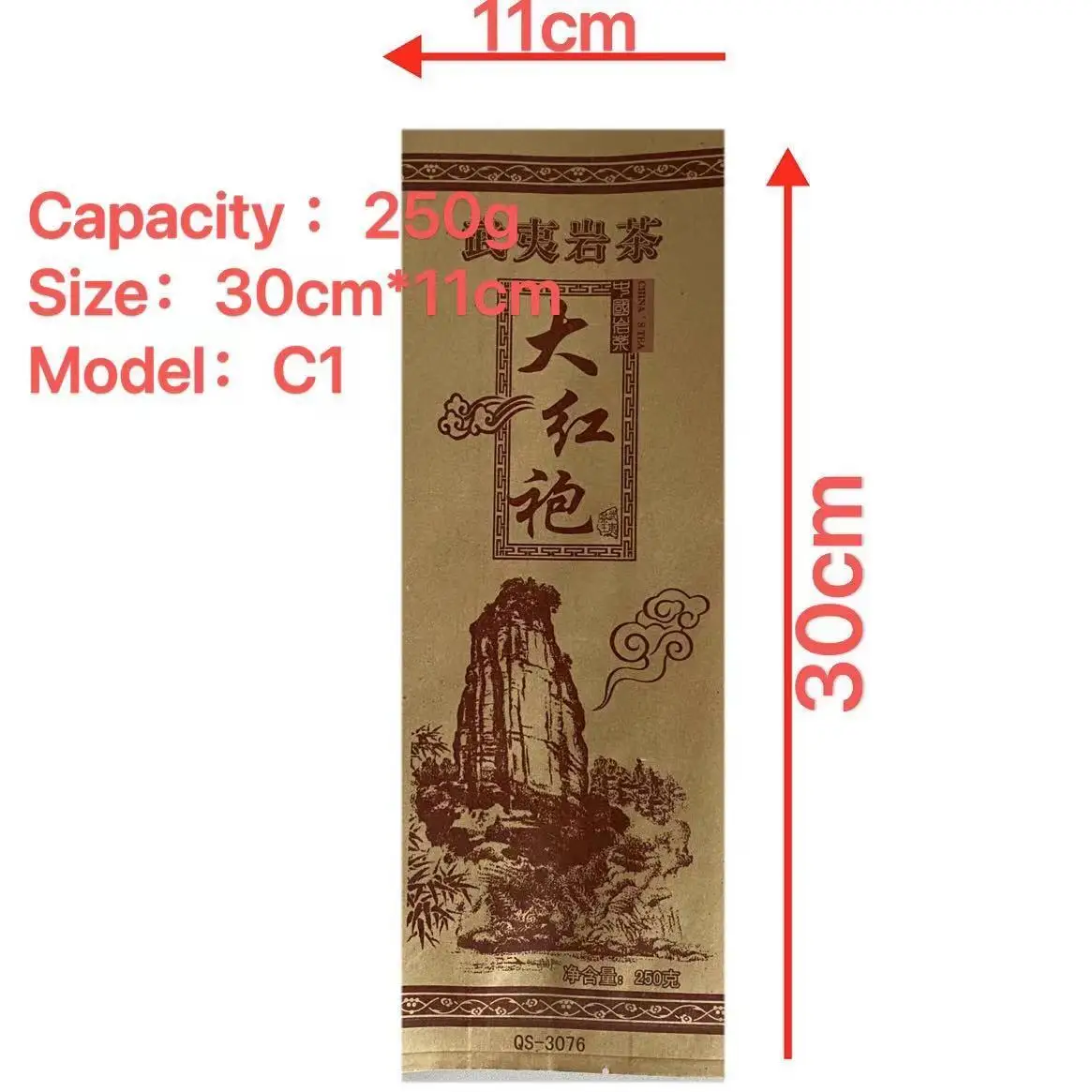 China Dahongpao tea packing bag capacity 250g size 30cm*11cm model 107-C1 Chinese Da Hong Pao tea Paper packaging bag