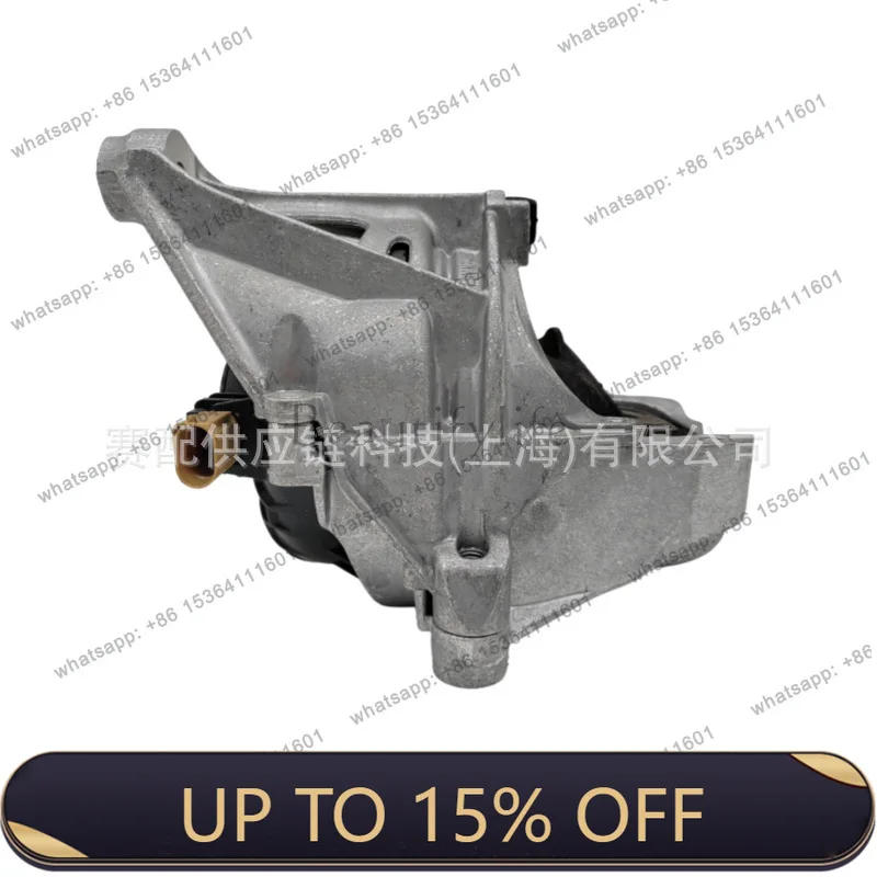 Suitable for 4M0199371FF, 4M0199371C, 4M0199372FM engine mount left