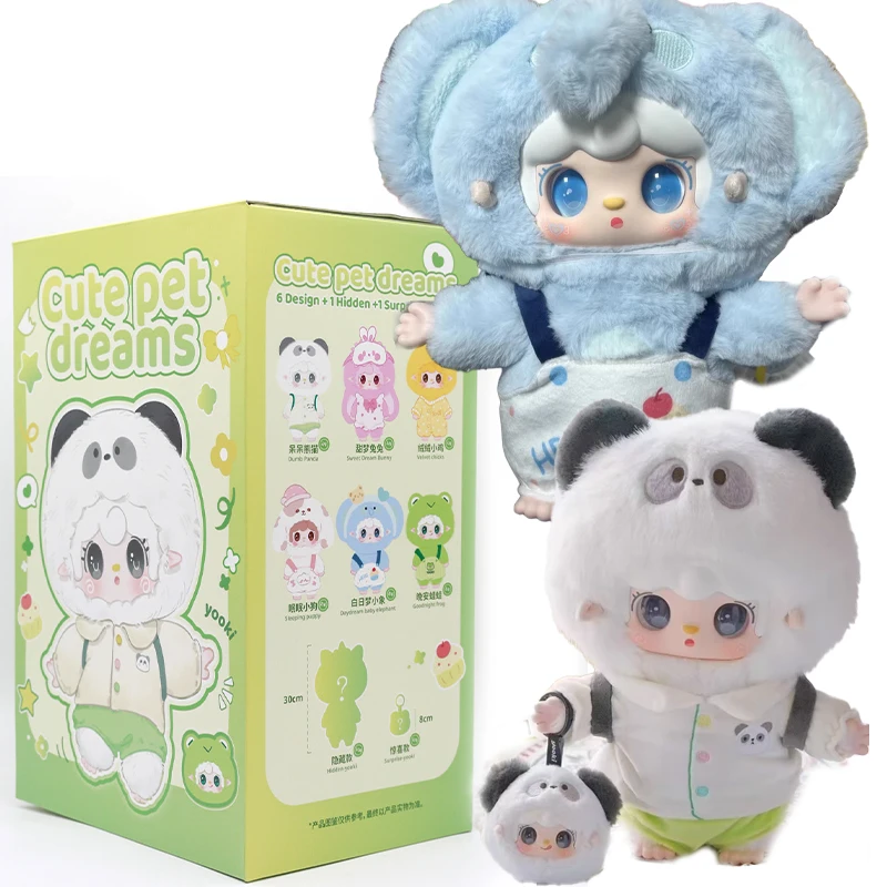 Genuine Yooki Capsule Toys Oxygen Oxygen 400% Cute Pet Dream Plush Series Blind Box Tide Play Pendulum Pendant Cute Girls Gift