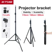DITONG 110/160/200cm soporte portátil Universal para proyector HY300 pro HY320mini proyector para cámara de teléfono soporte para trípode