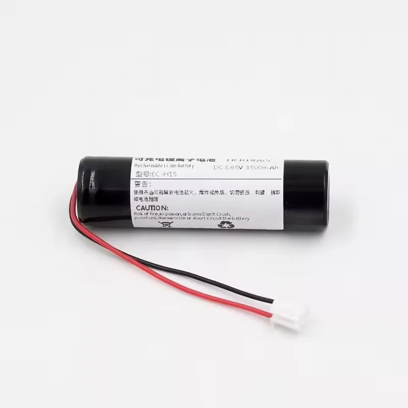 New EC-H15 3.65V 2000/2600/3500mAh Replacement Li-ion Backup Battery for Geely Lynk & Co SOS Rescue Telematics Control Module