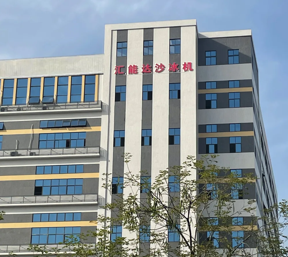 Блендер из чистой меди, коммерческая бесшумная крышка, дробилка для льда, многофункциональная дробилка для льда, бытовая, Южный Восток, Азия, Ближний Восток