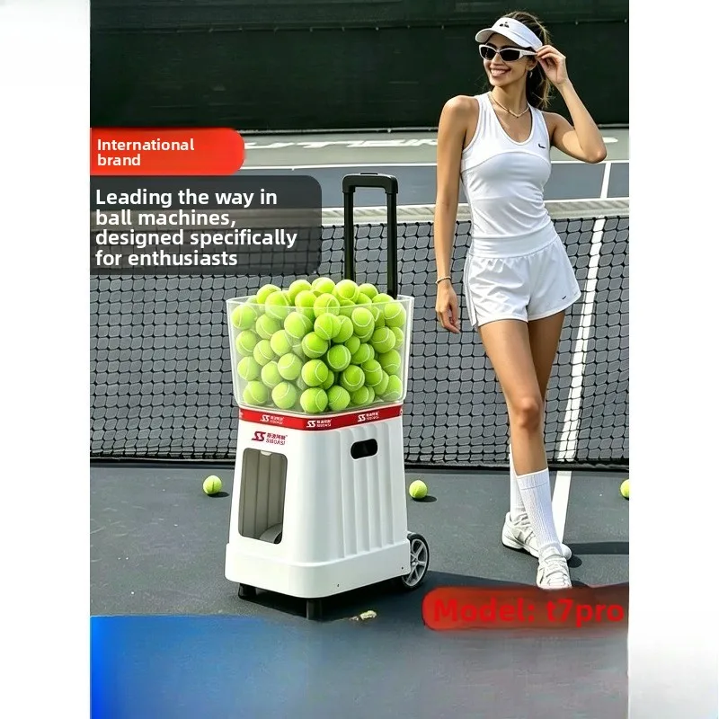 Four-control AI voice all-round tennis serving robot professional trainer