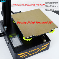 Textured PEI Sheet 180/210/220mm Double Sided Textured PEI Spring Steel Build Plate for Kingroon KP3S/KP3S Pro/KLP1 3D Printers