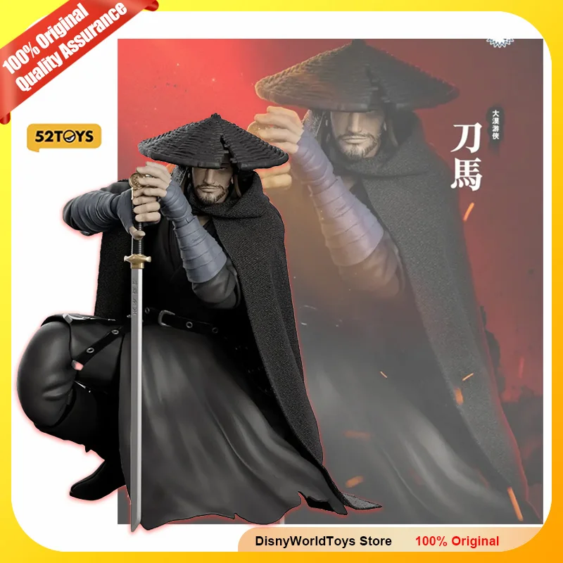 

100% Original Anime Figure 52toys FigLite Blades of the Guardians Desert Wanderer Dao Ma Genuine Genuine In Stock Model Toys