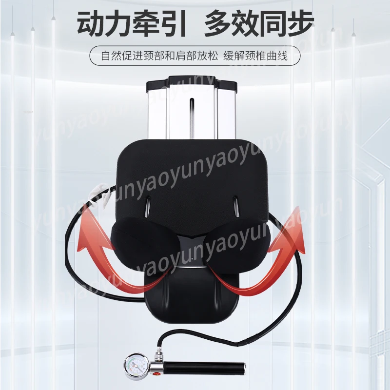Inflatable Neck Traction Device Adjustable Cervical Collar Home Use Orthopedic Corrector Relief Pain