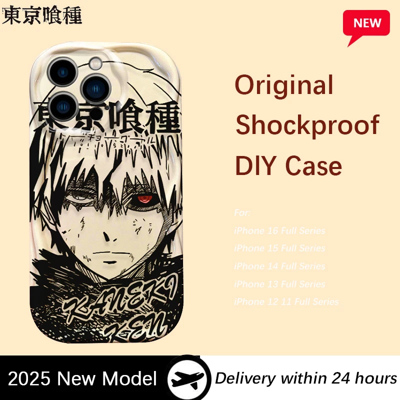 

Tokyo Ghoul Wave Case for iPhone 16 E 15 Pro Max 14 13 12 Mini 11 Pro Max XS X 8 7 Plus Liquid Silicone Shockproof Covers Funda