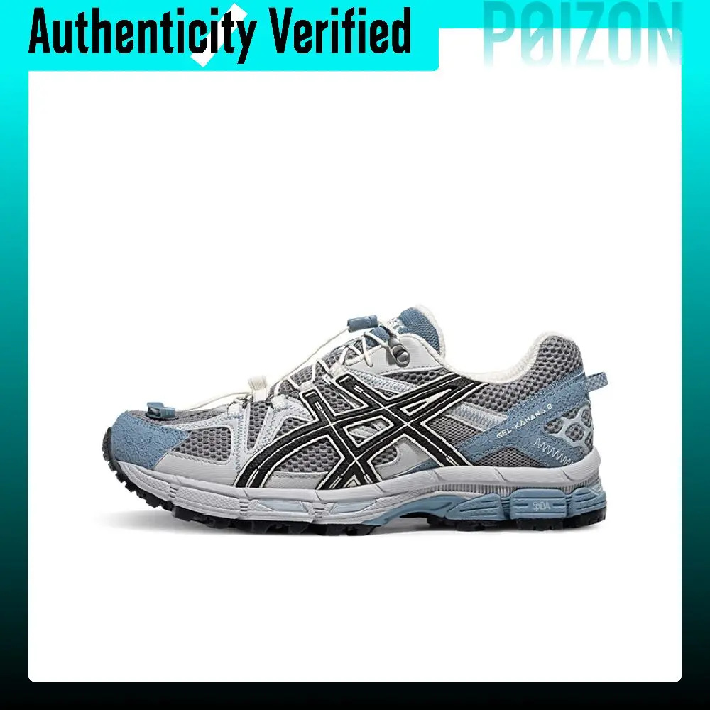 ASICS Gel Kahana 8 FL Breathable Low top Casual Shoes Unisex 1203B031-028