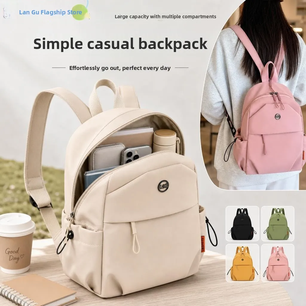 casual-large-capacity-women's-backpack-2026-new-simple-lightweight-outdoor-hiking-bag-school-commuting-mountain-climbing-pack