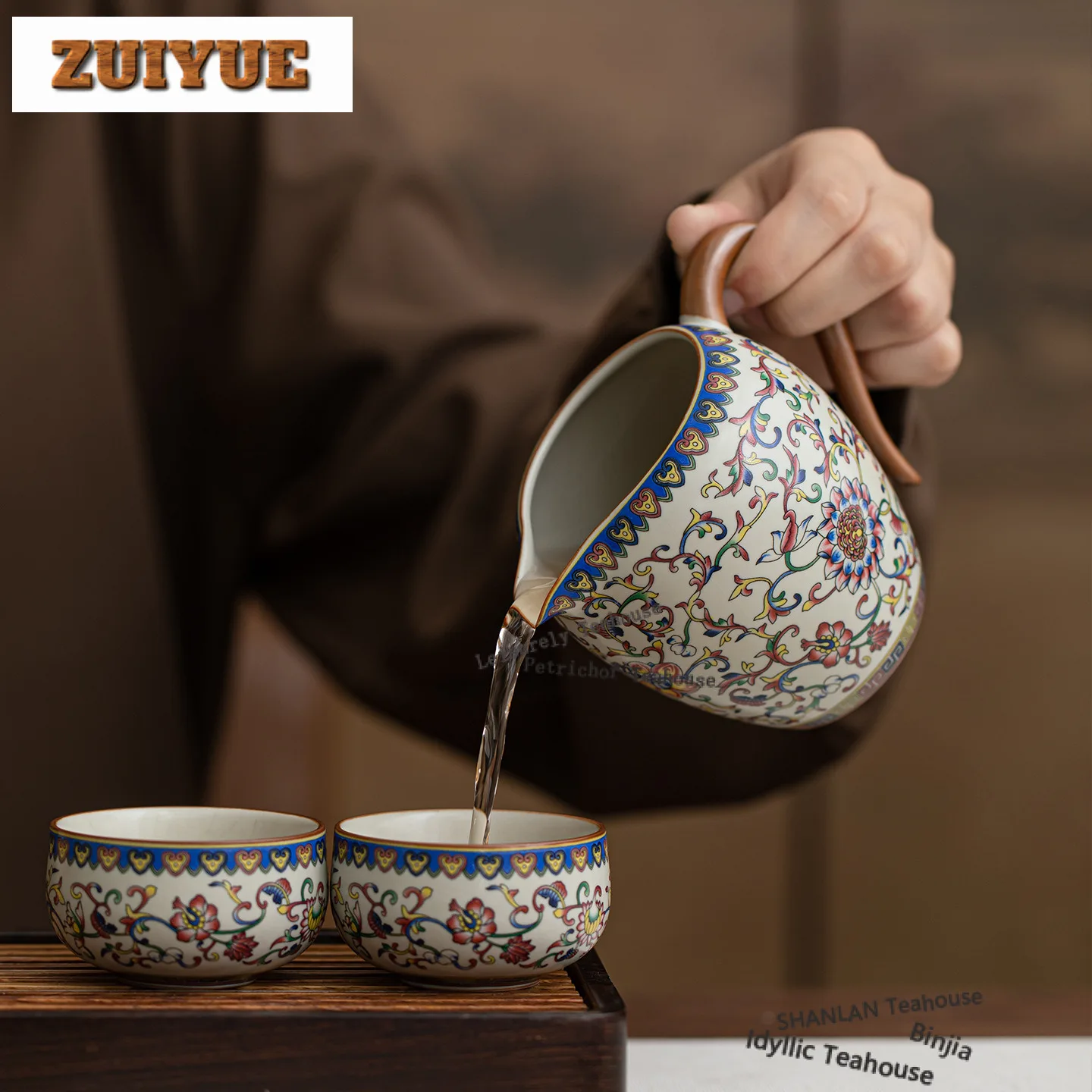 300ml Ru Kiln Interlock Branch Lotus Decoration Tea Pitcher Divide Tea Cha Hai Dispenser Justice Cup Fair Mug Accessories Craft
