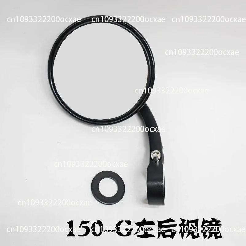 Suitable For KD150-G1/G2 Motorcycle Rearview Mirrors Left And Right Reflective Mirrors Reversing Mirrors