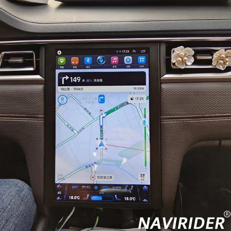 Для JAC Jianghuai Jiayue A5 Android мультимедийный видеоплеер стерео автомобильный GPS-навигатор авто радио Carplay головное устройство 4G WIFI 12,1 дюйма Для JAC Jianghuai Jiayue A5 Android мультимедийный видеоплеер стерео автомобильный GPS-навигатор авто радио Carplay головное устройство 4G WIFI 12,1 дюйма