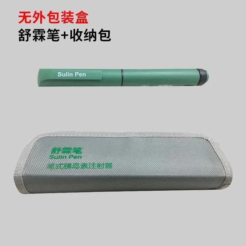 

Sulin 3ml Insulin Pen Syringe Universal Type Diabetes Pen Blood Glucose Insulin Injection Scale 1 Pen（no box)