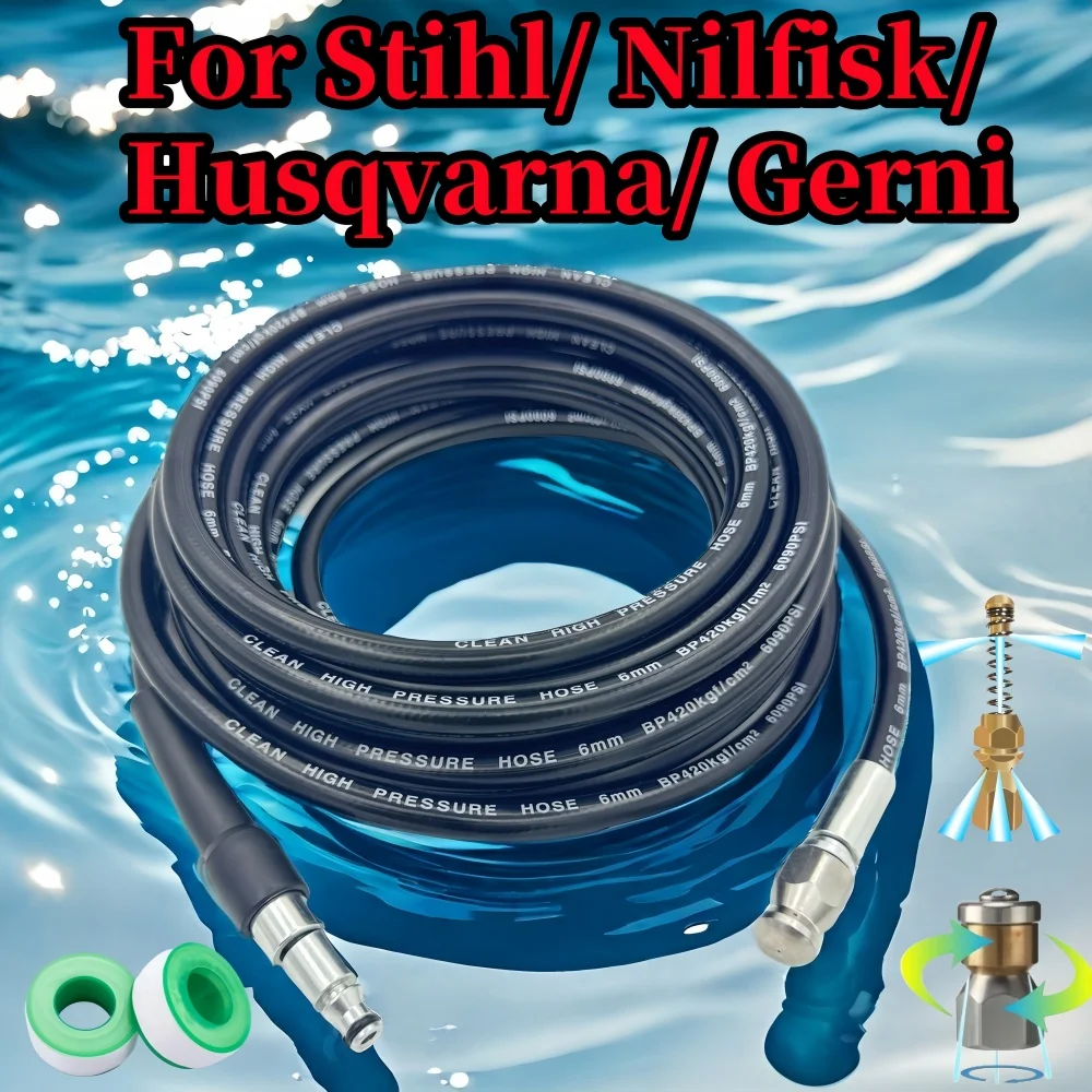 0.5~50M 5800psi Sewer Drainage Cleaning Hose Equipped With Three High Pressure Cleaning Nozzle For Stihl/Nilfisk/Husqvarna/Gerni