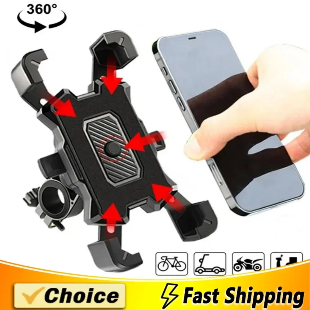 

Вращающийся на 360 ° держатель для телефона на электровелосипед для iPhone Xiaomi, подставка-кронштейн для езды на горном велосипеде, мотоцикле, нескользящий
