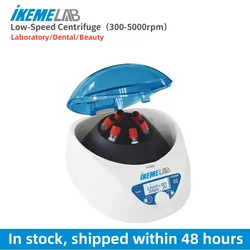 IKEME Low-Speed Centrifuge PRF/CGF/Dentistry Centrifuge Machine 300-5000rpm Medical Supplies 5ml Blood Collection Tube Lab