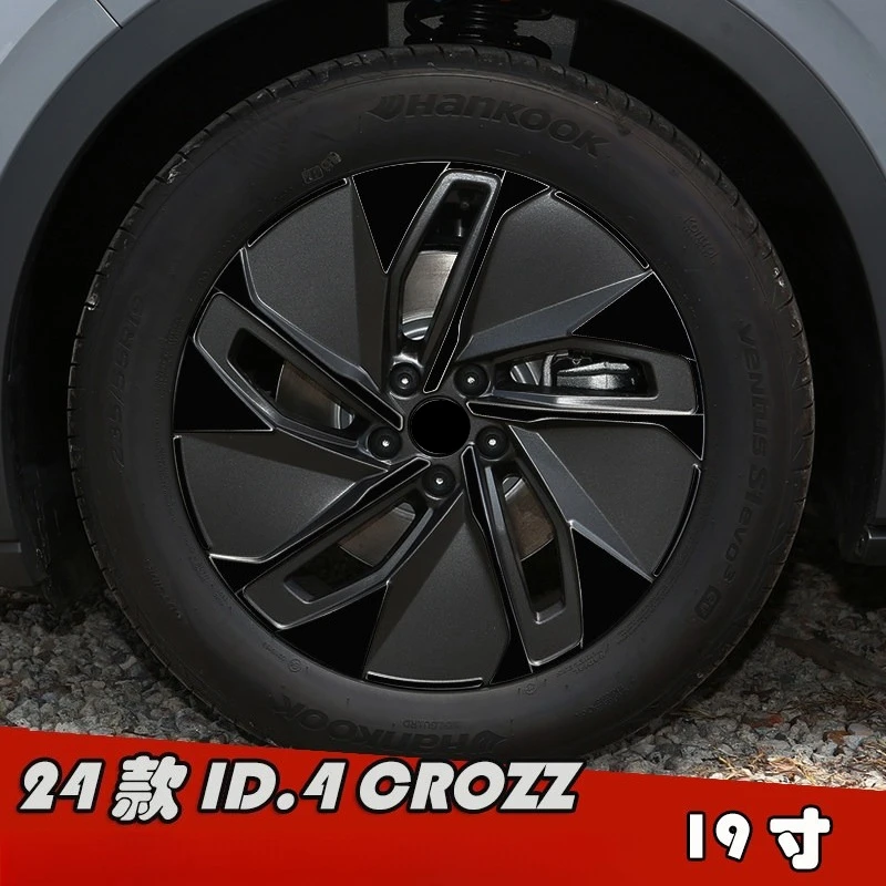 For 2024 VW ID.4 CROZZ 19 Inch Wheels Scratch Cover Decor Waterproof Vinyl Hub Decals Protective Film Auto Accessories