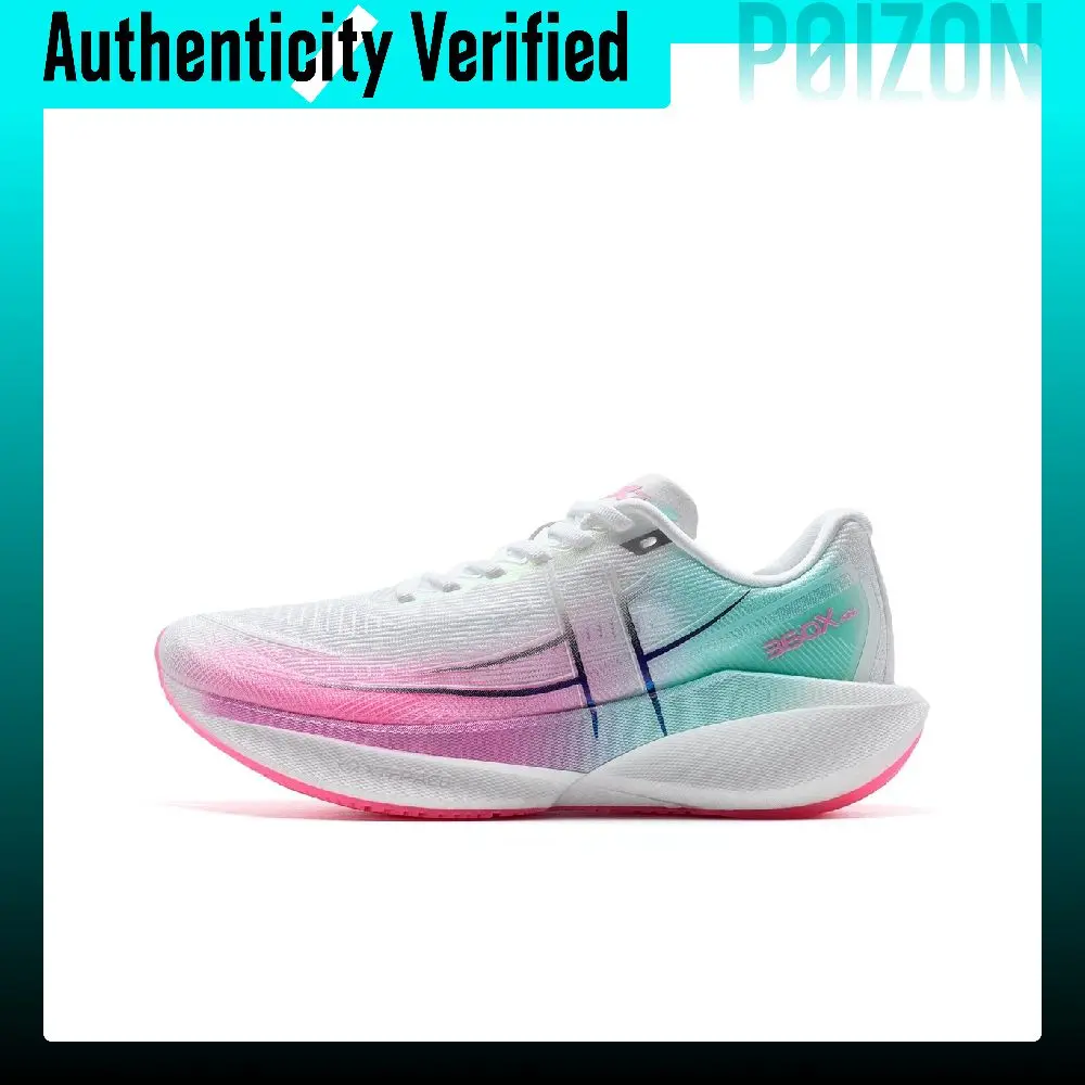 xtep-360x-20-fabric-low-top-carbon-plate-marathon-training-running-shoes-women's-white-pink-green-975218110044