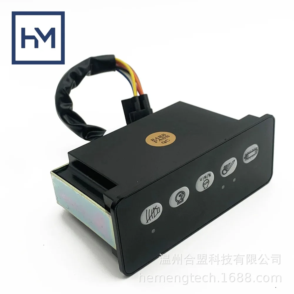 OE: RARB-0075 34B1099 Suitable for Liugong excavator headlight control panel loader switch box