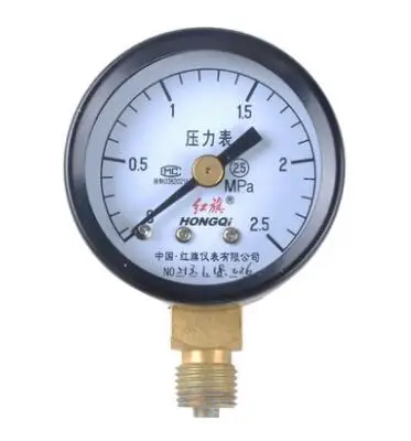 1Pc Y-40 Dial Diame…