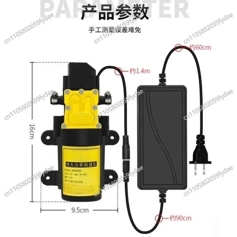 Special Water Gun for Washing Air Conditioners Small High-pressure Household Water Pump Home Appliance Cleaning EquipmentA