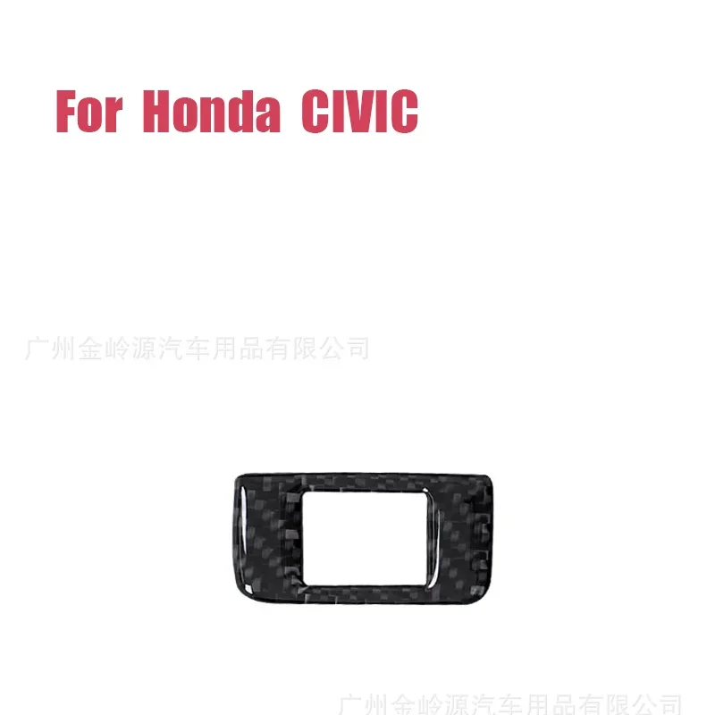 For 21-23 Honda Civic Eleventh Generation Car Interior Modification Carbon Fiber Headlight Switch Decorative Sticker