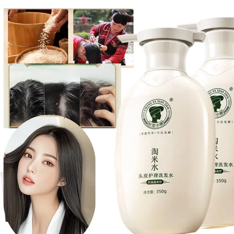 

Аминокислотный шампунь с рисовой водой - укрепление корней волос, контроль жирности и против перхоти, делает волосы сильного и объемного объема, кожи головы