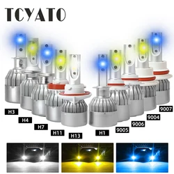 C6 2x H7 LED H4 high/low H1 H3 HB3 HB4 9003 HB2 H13 9005 9006 car headlight bulb 3000K gold yellow light COB car light 72W 8000L